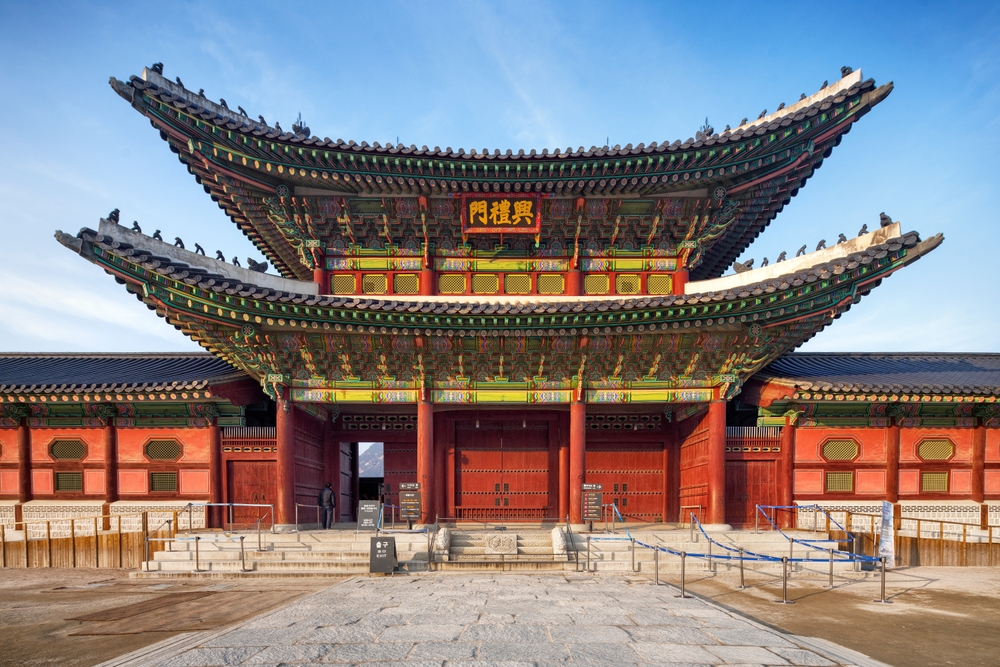Coreia do Sul, Seul, Portão Heungnyemun, Palácio Gyeongbokgung.